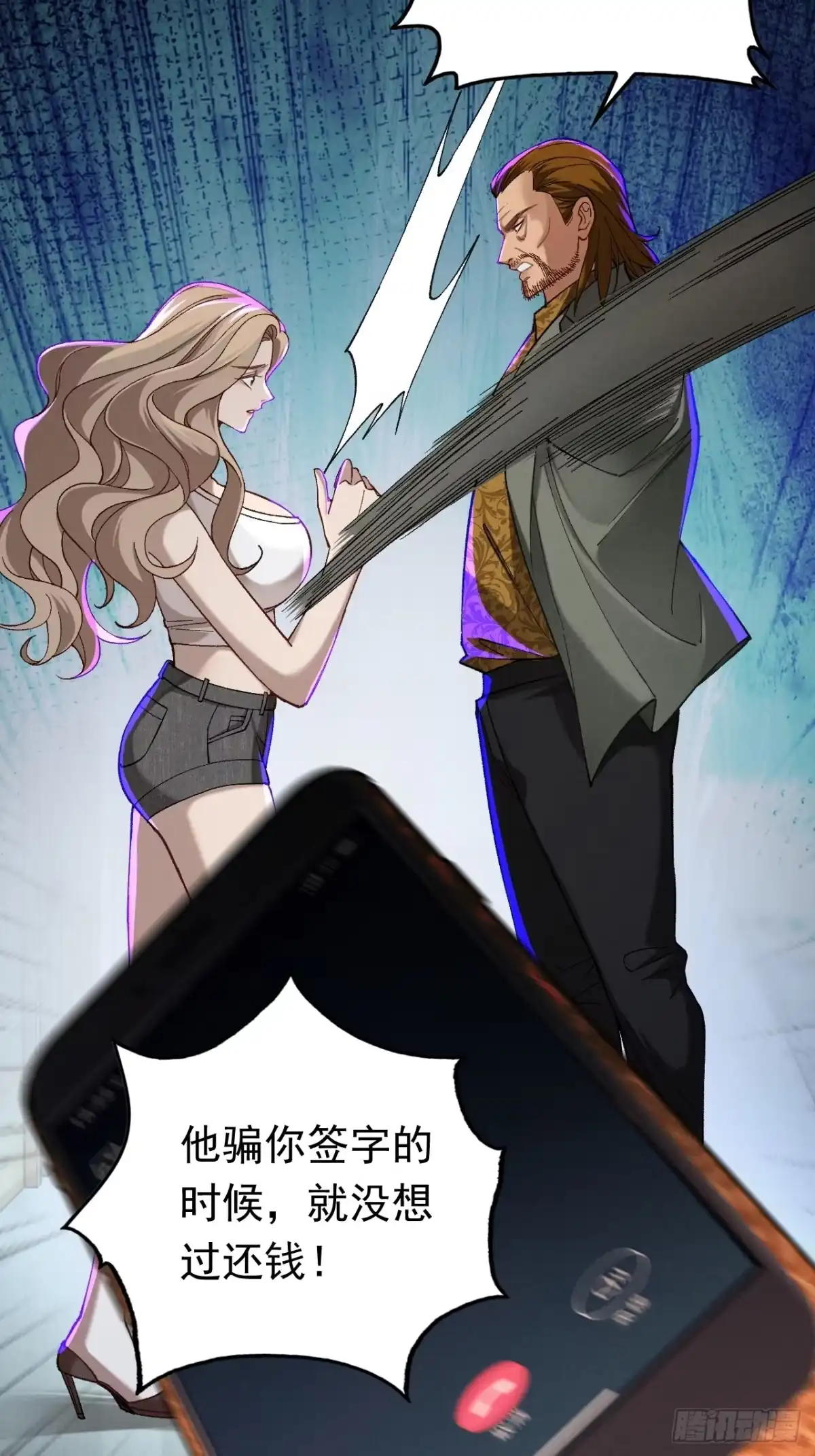 第45页