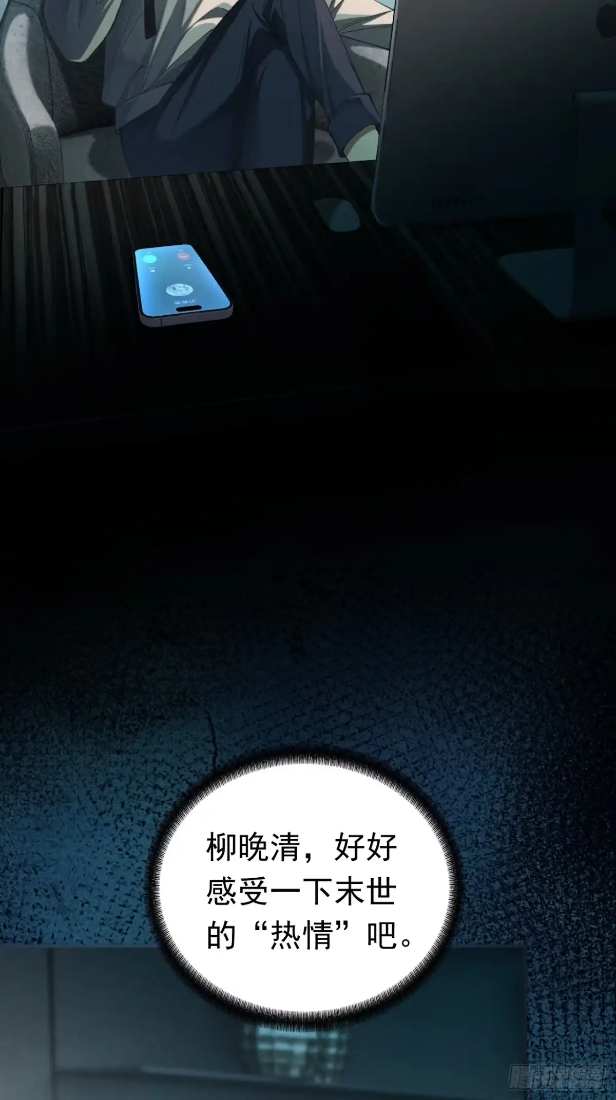 第57页