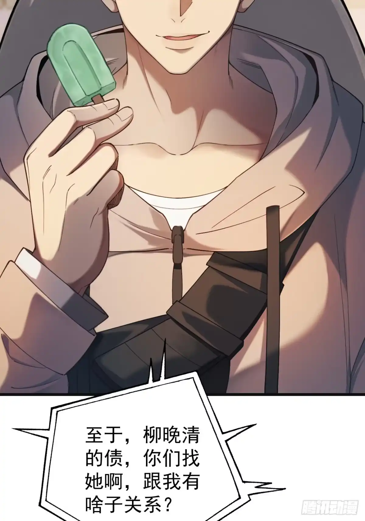 第41页