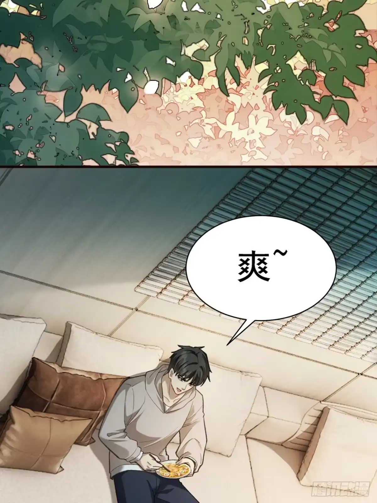 第65页