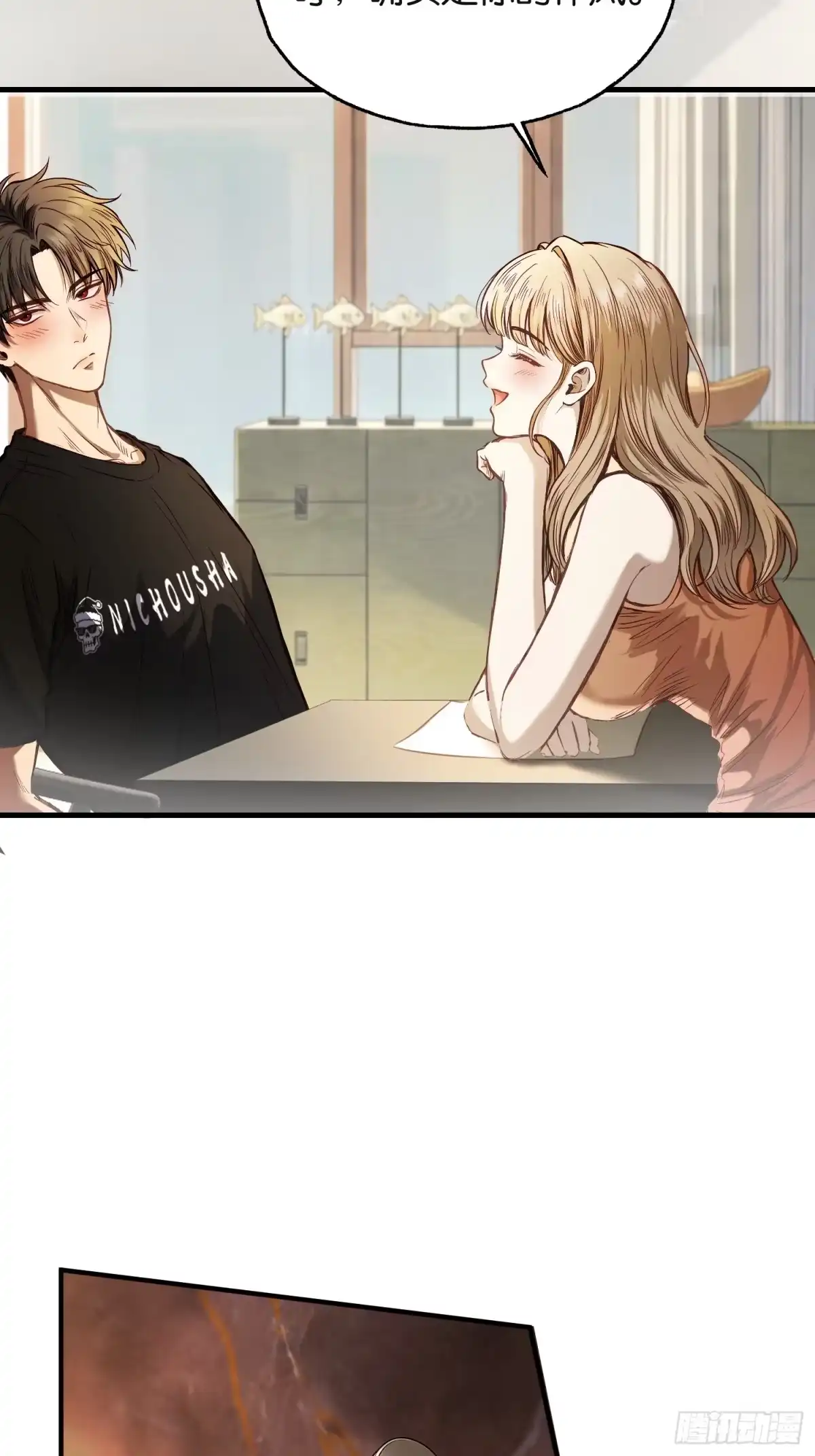 第64页