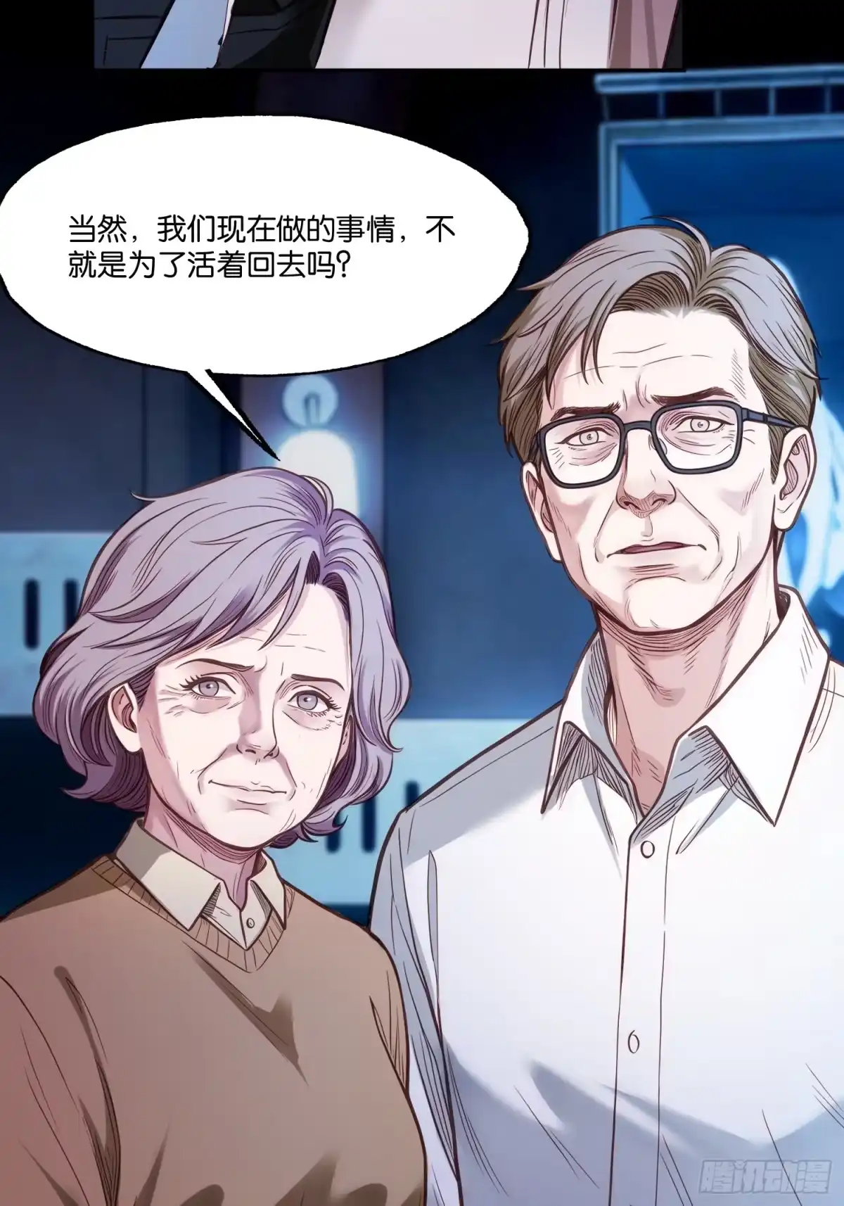 第50页