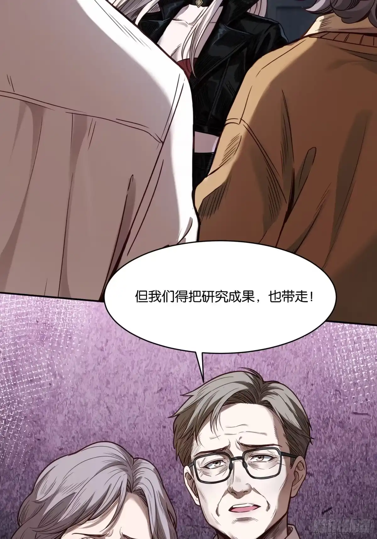 第68页