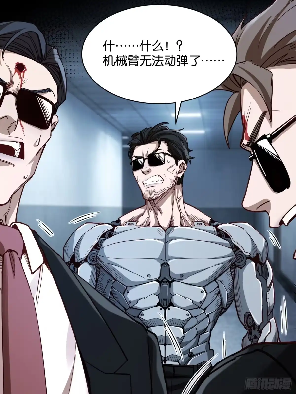 第46页
