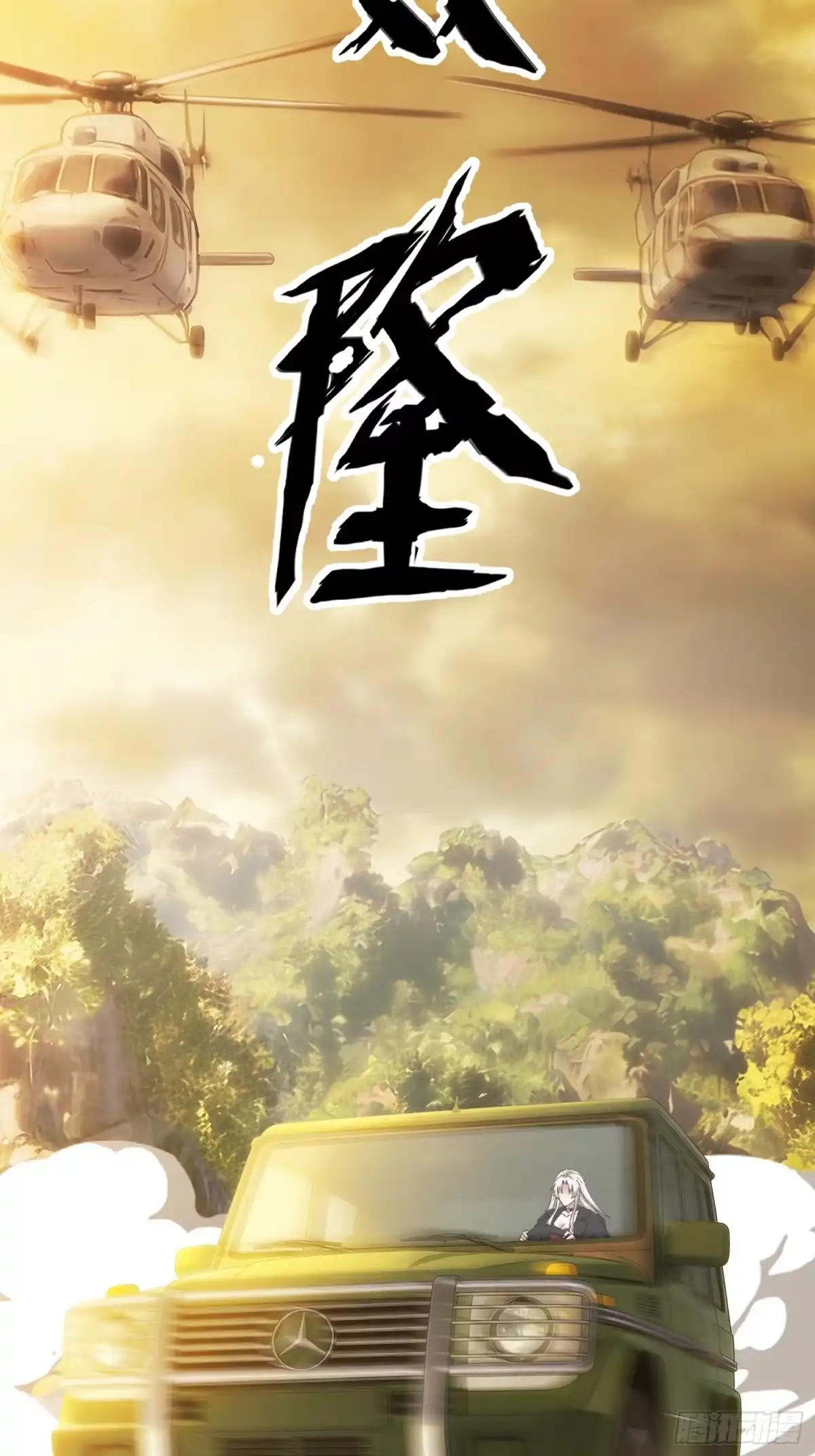 第56页
