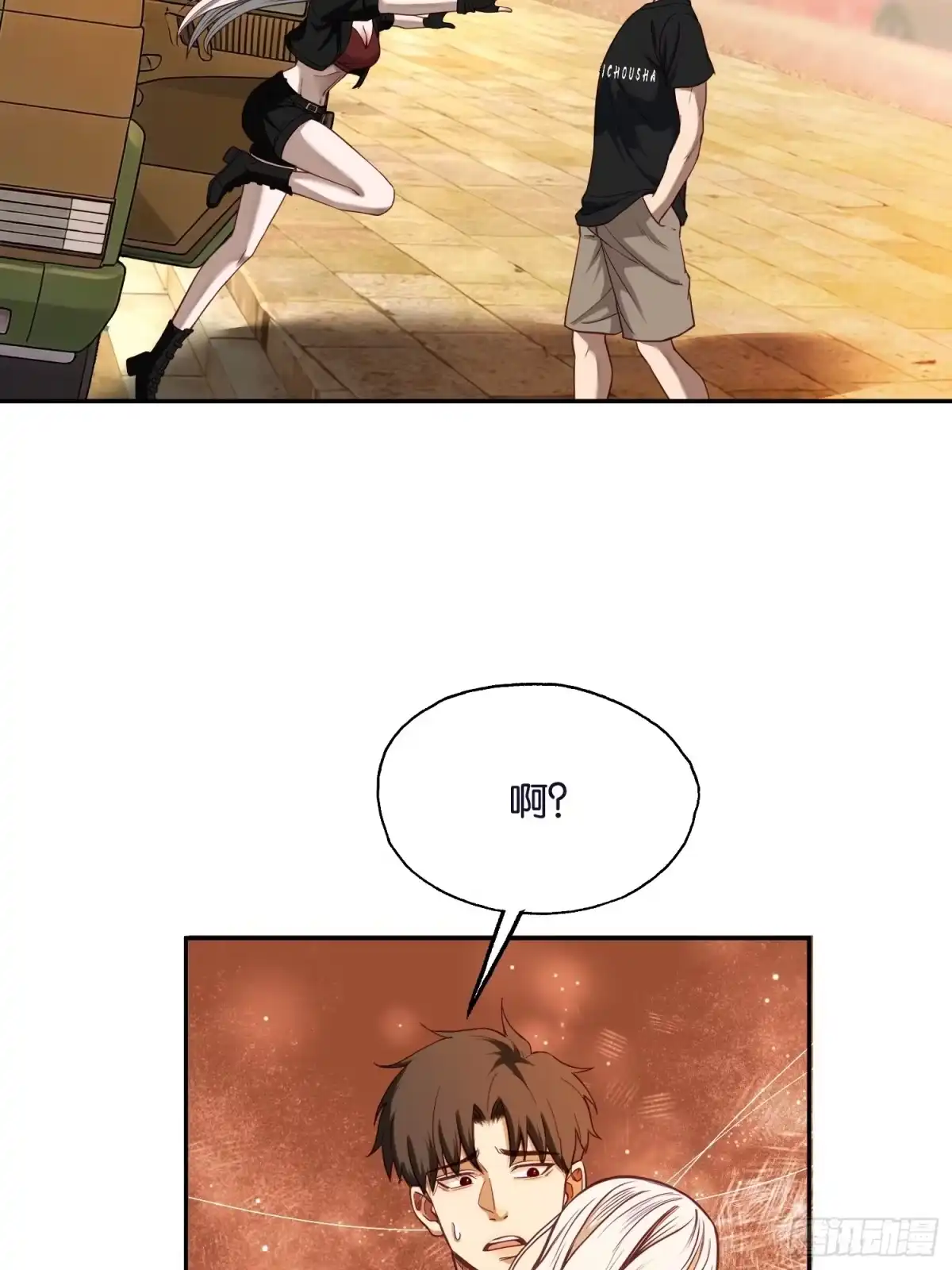 第100页