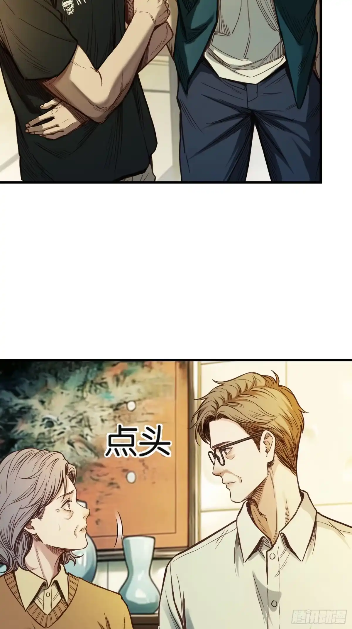 第47页