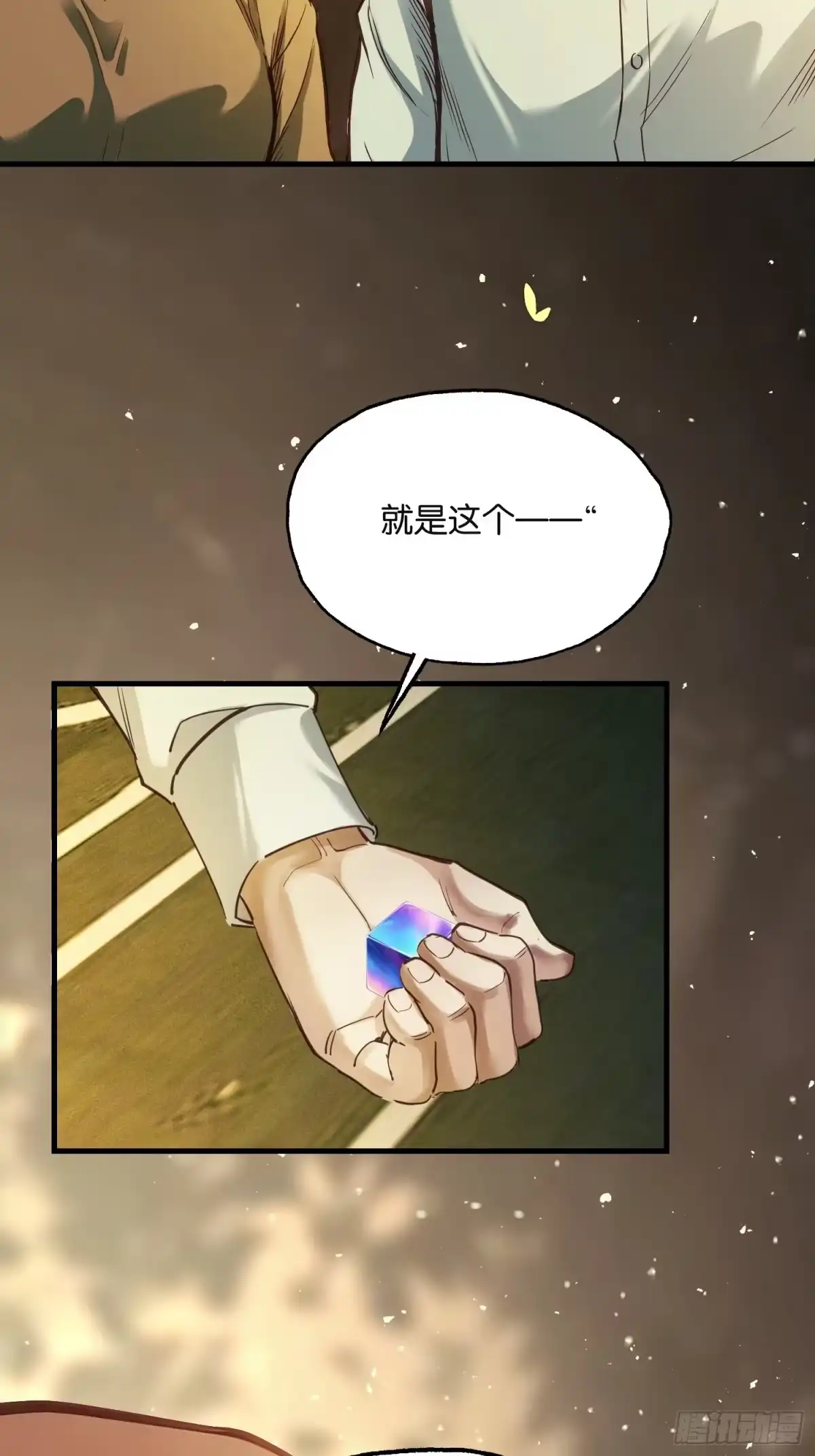 第48页