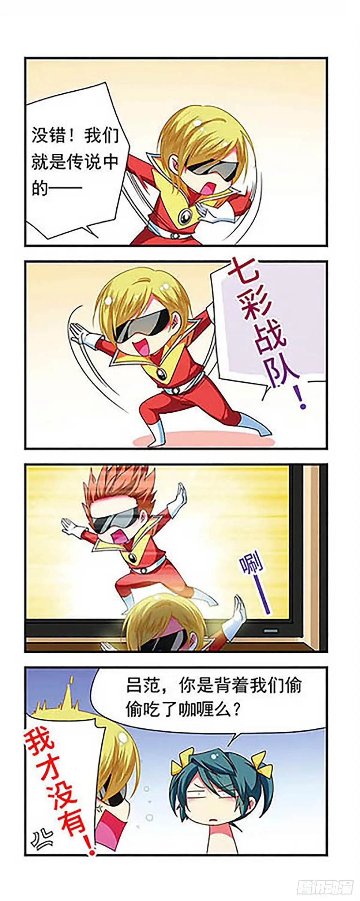 第27页