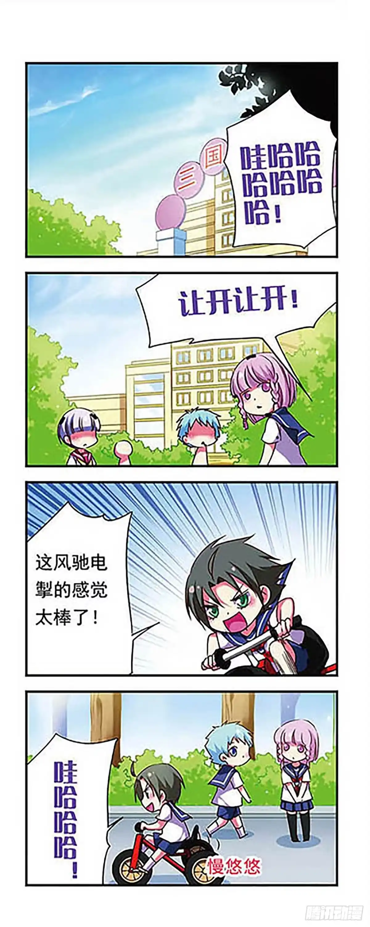第15页