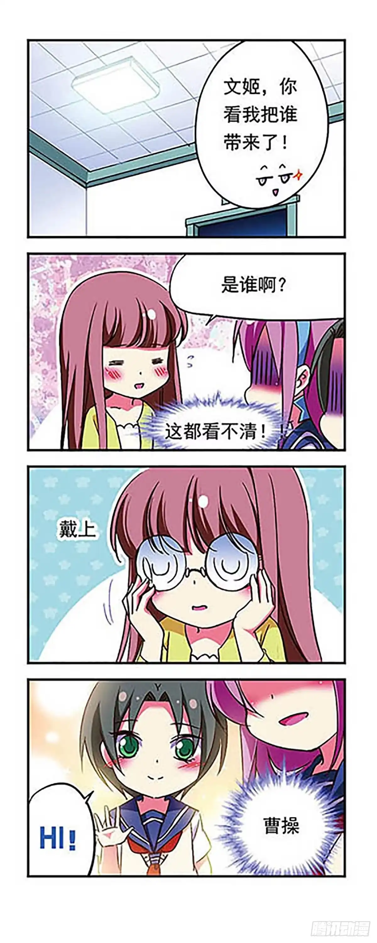 第11页