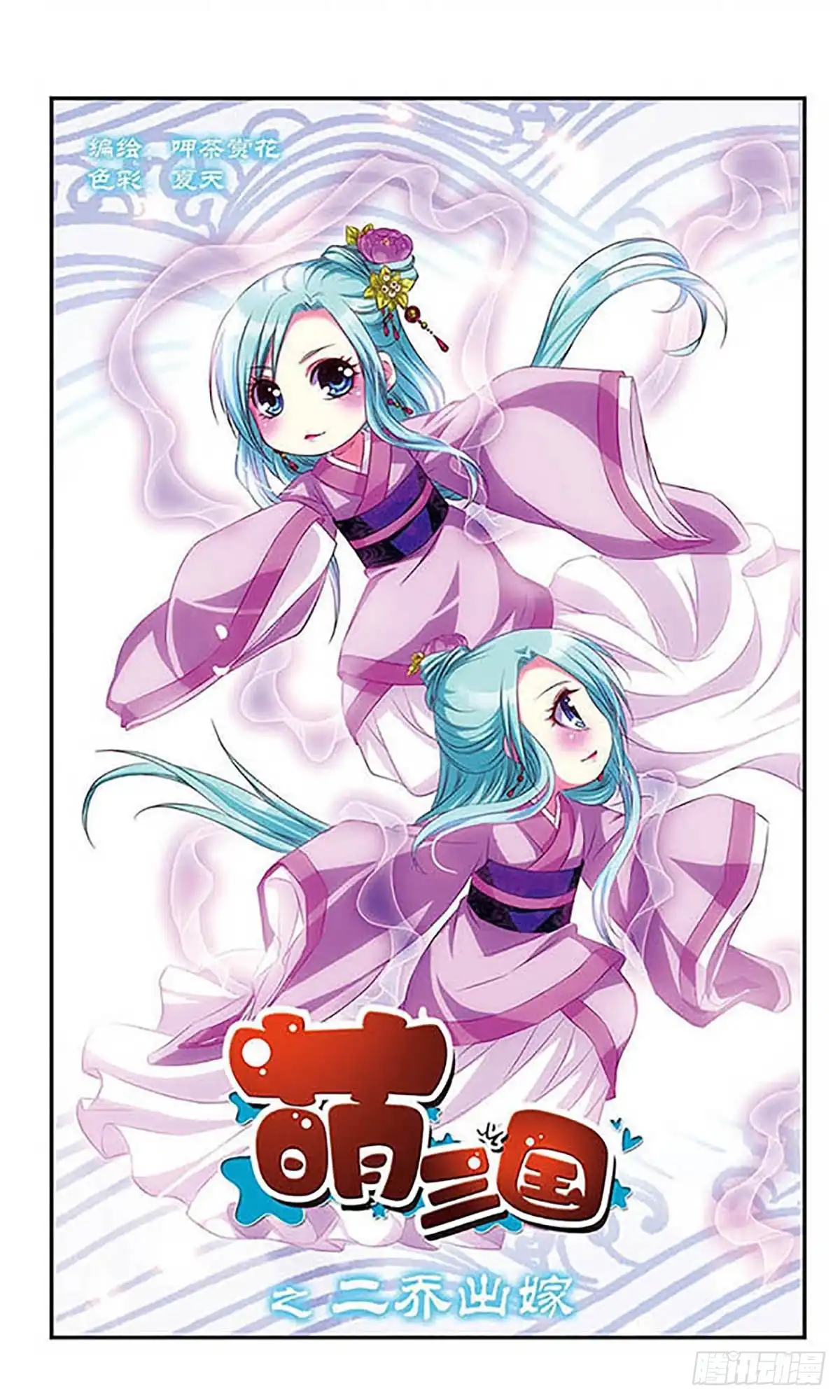 第19页