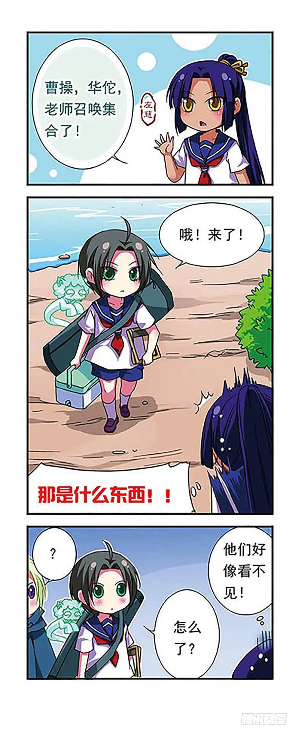 第16页