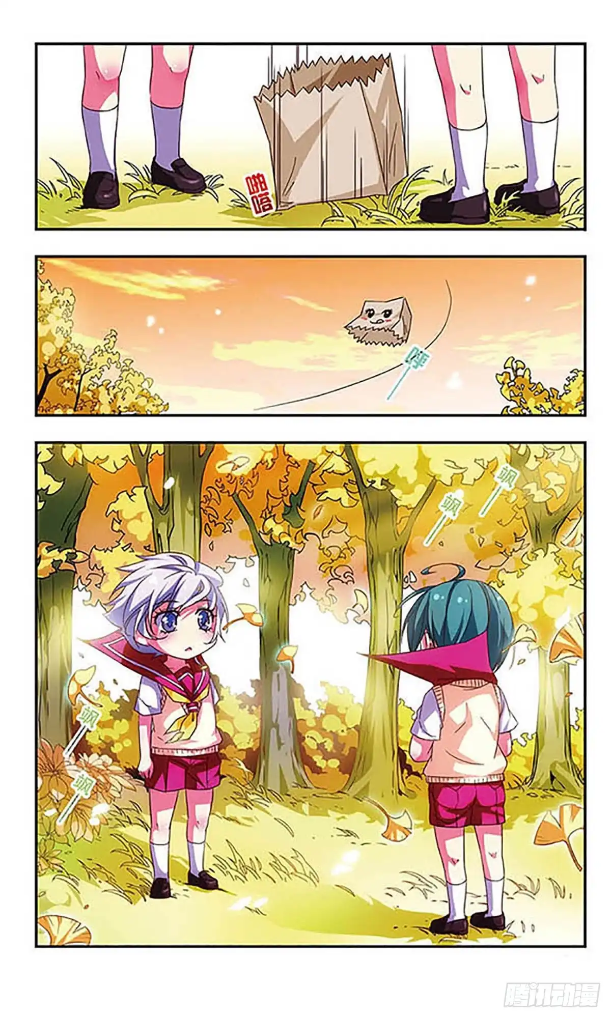 第11页