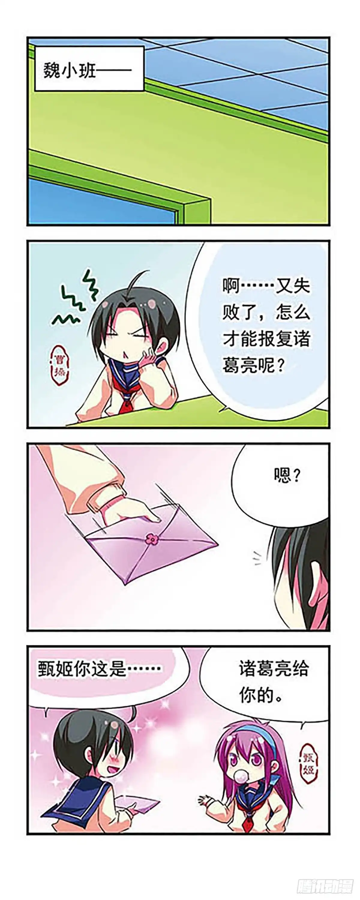 第5页