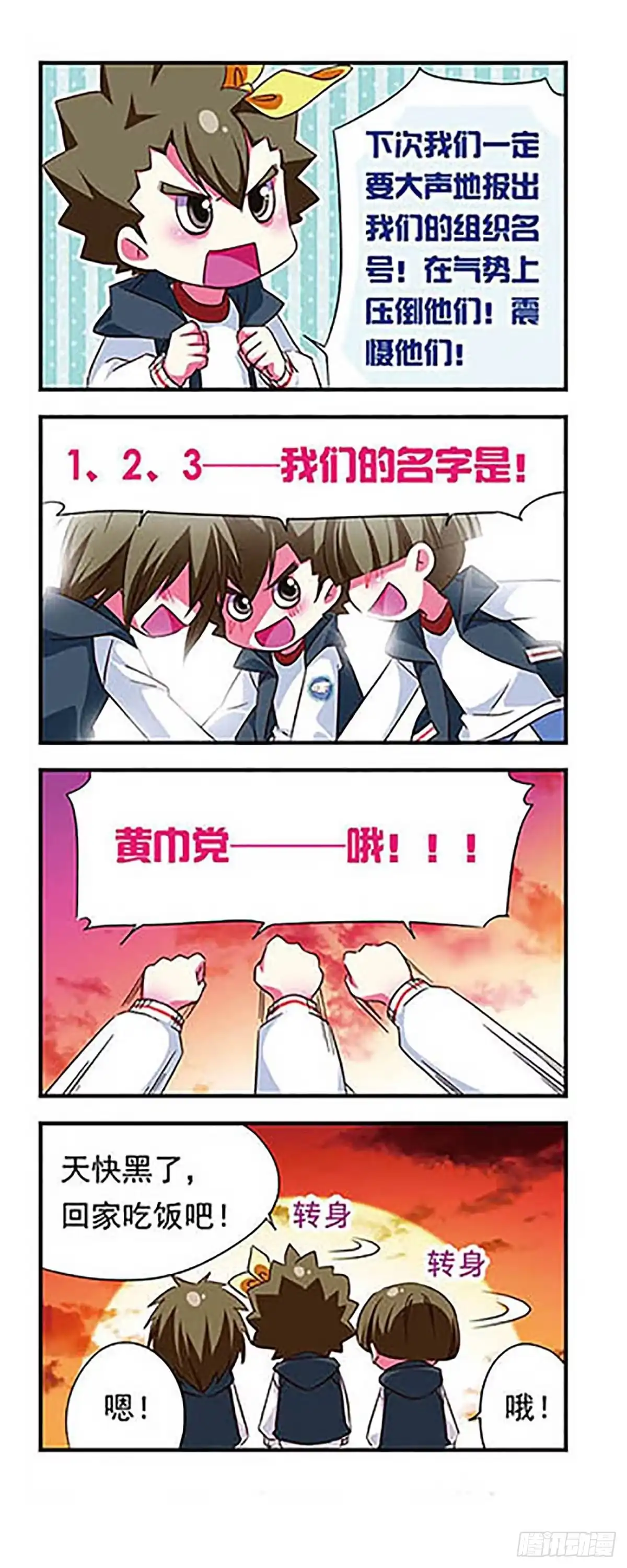 第19页