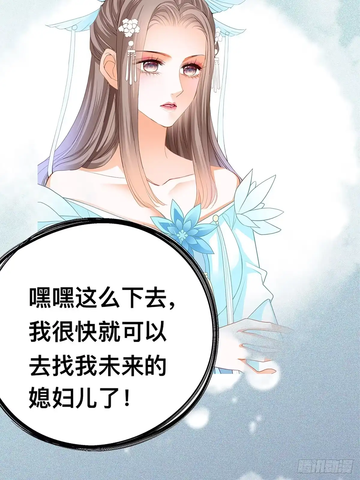 第52页