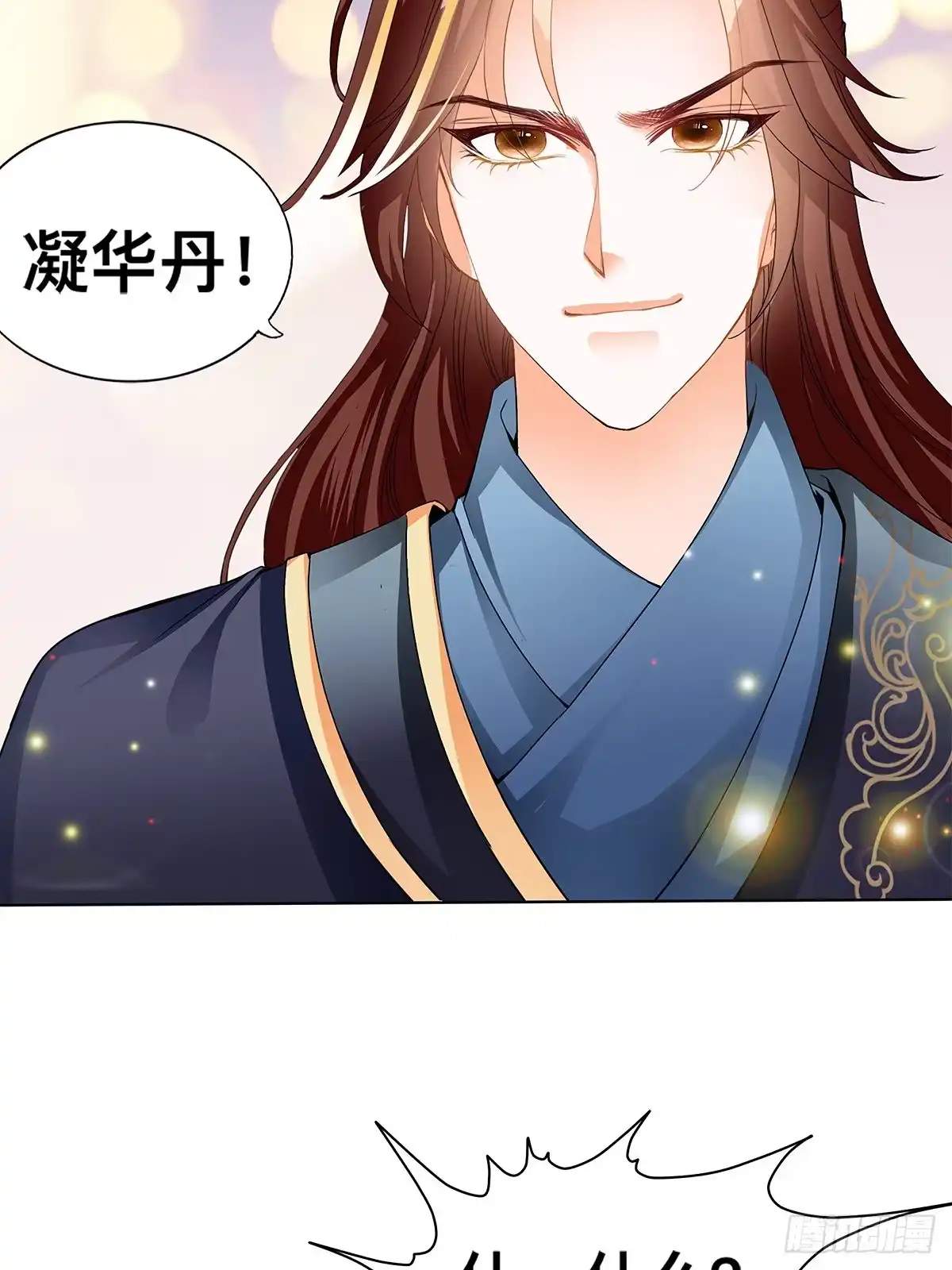 第60页