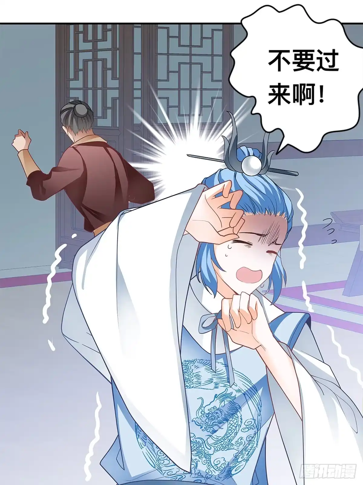 第54页