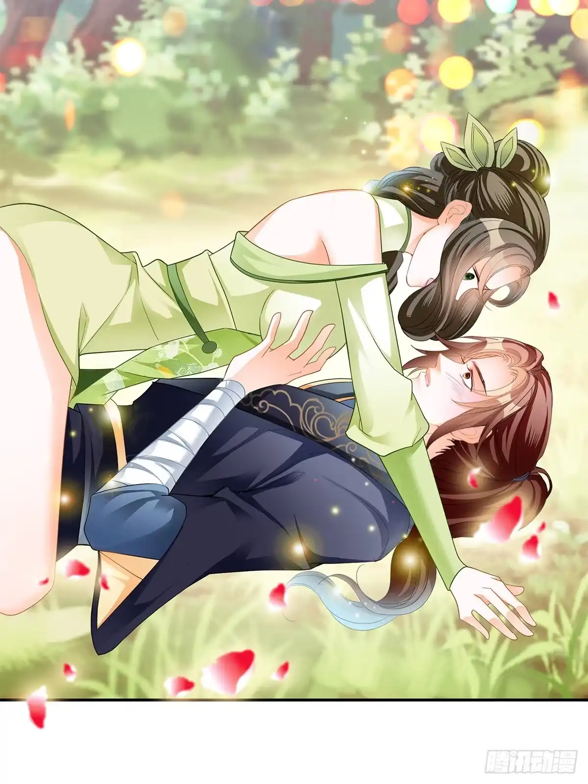 第28页