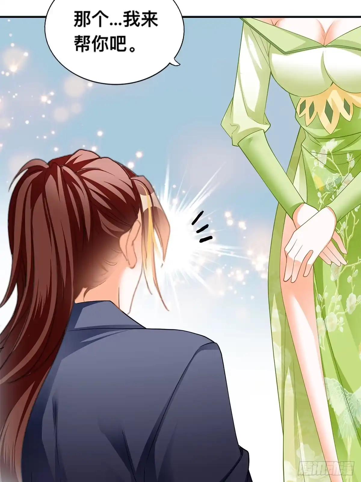 第56页