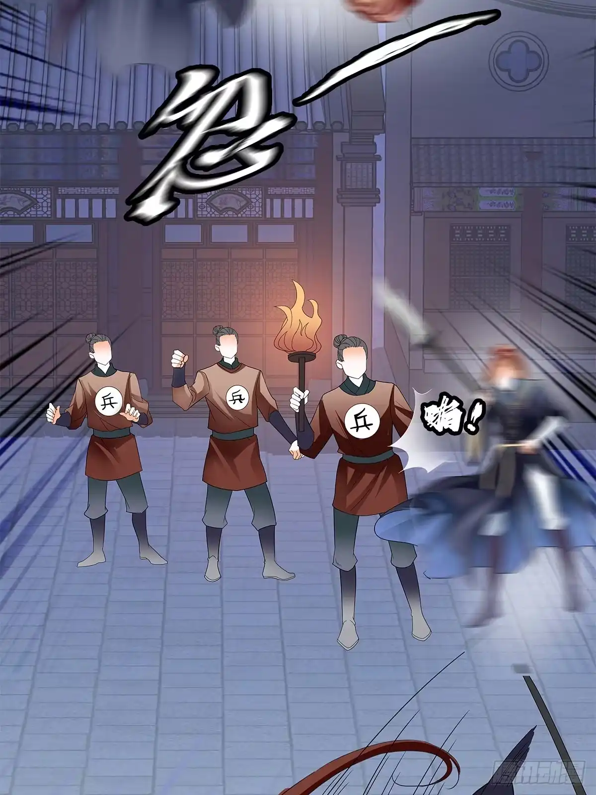 第36页