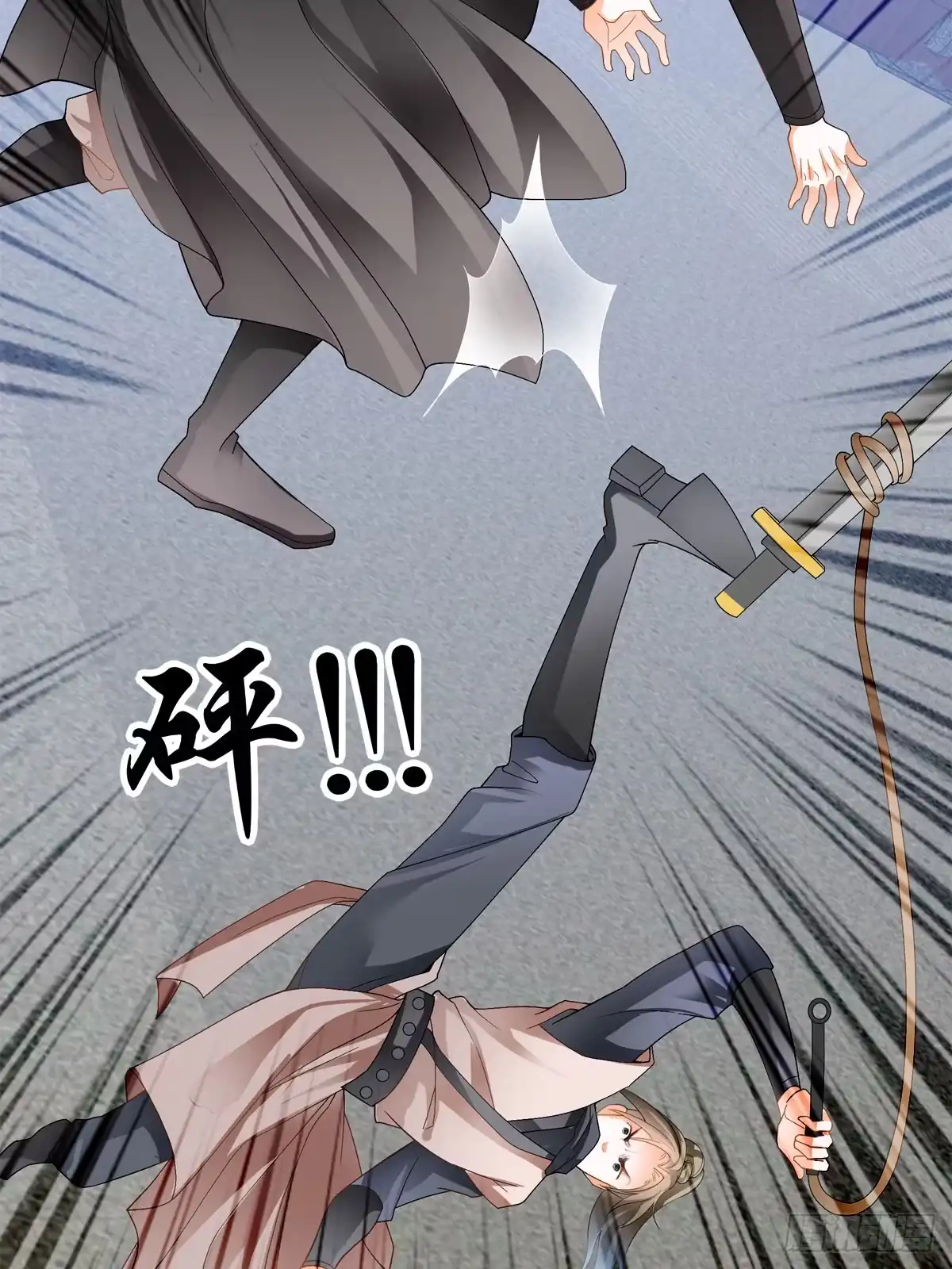 第54页