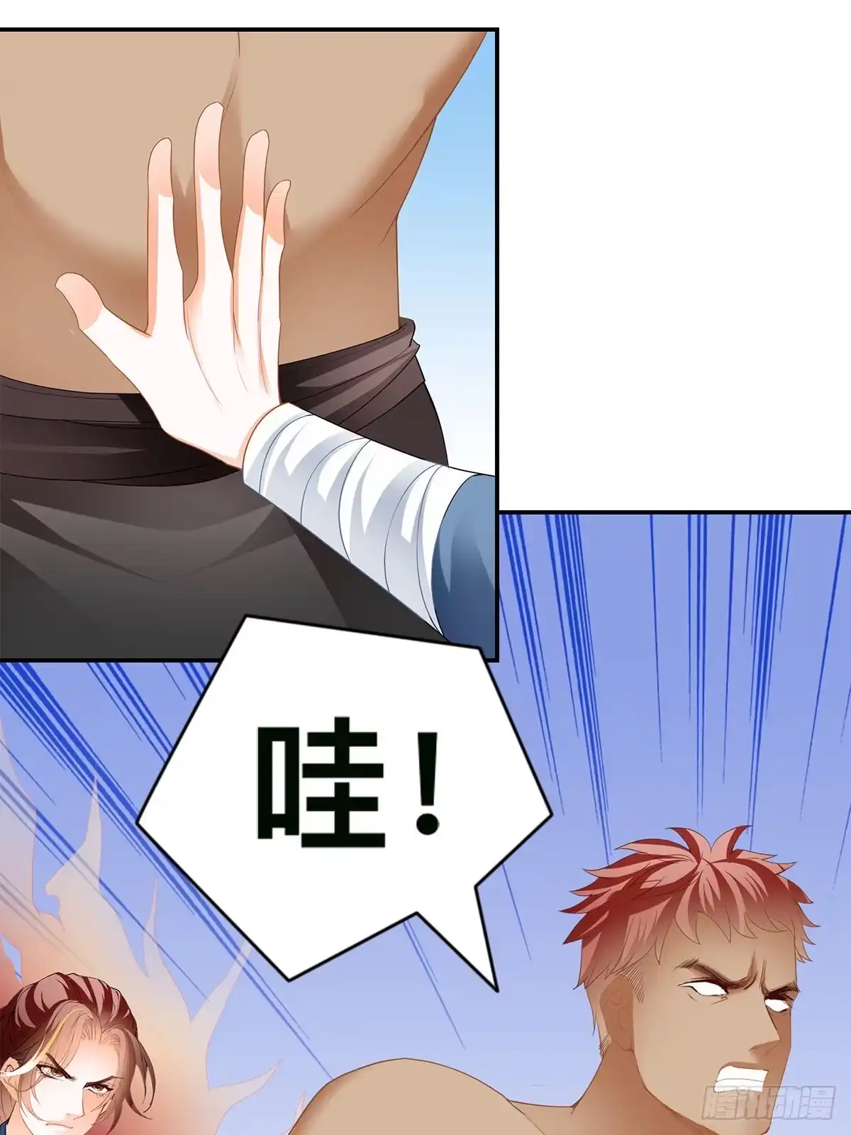 第55页
