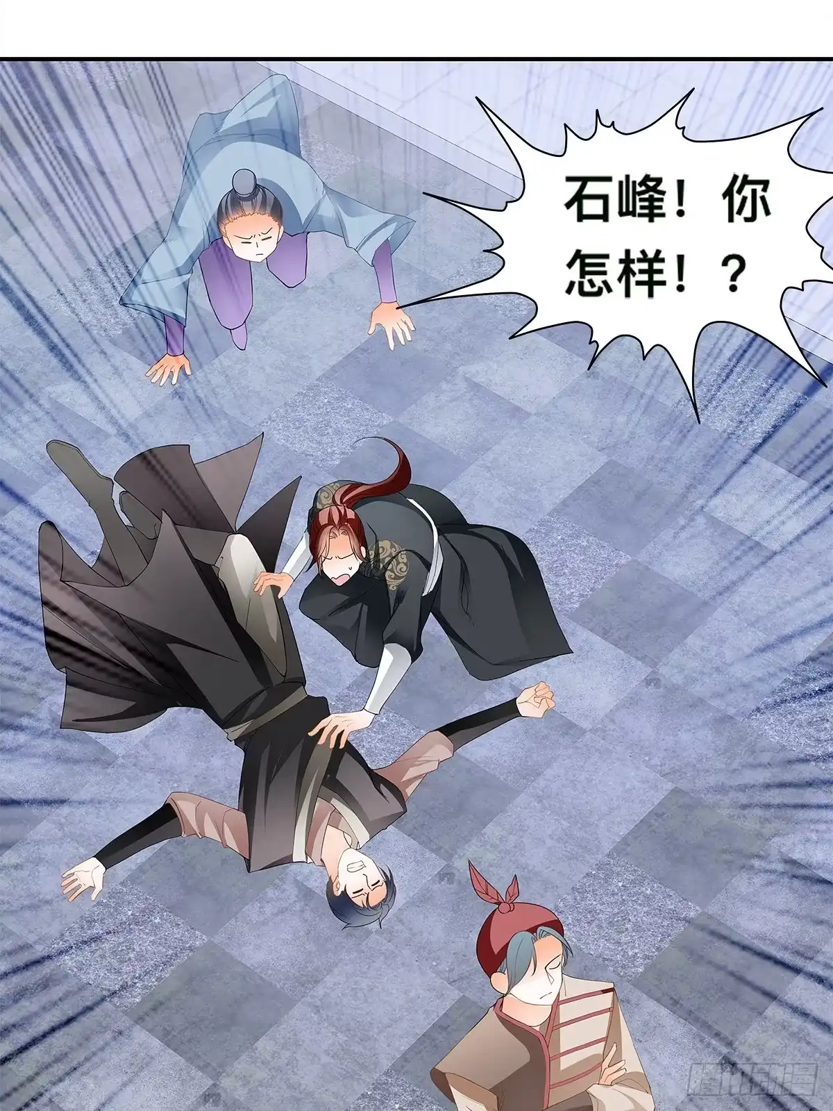 第43页