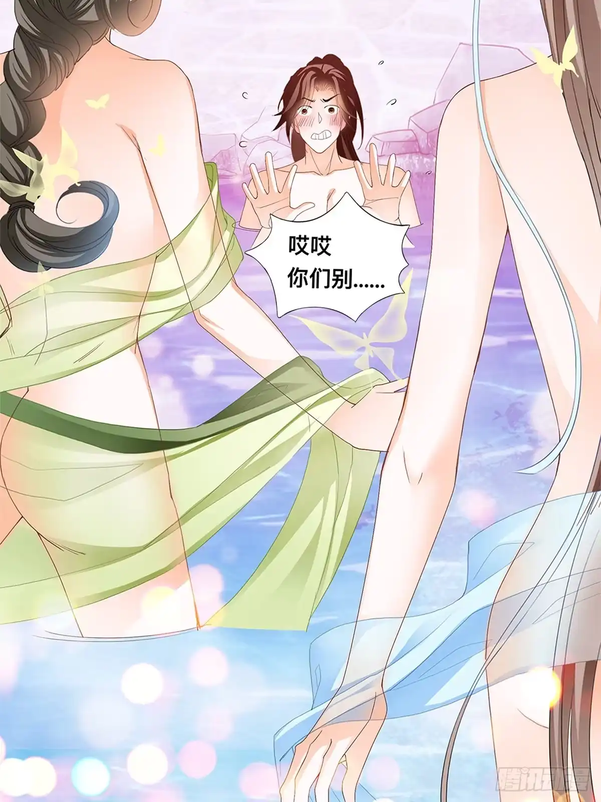 第41页