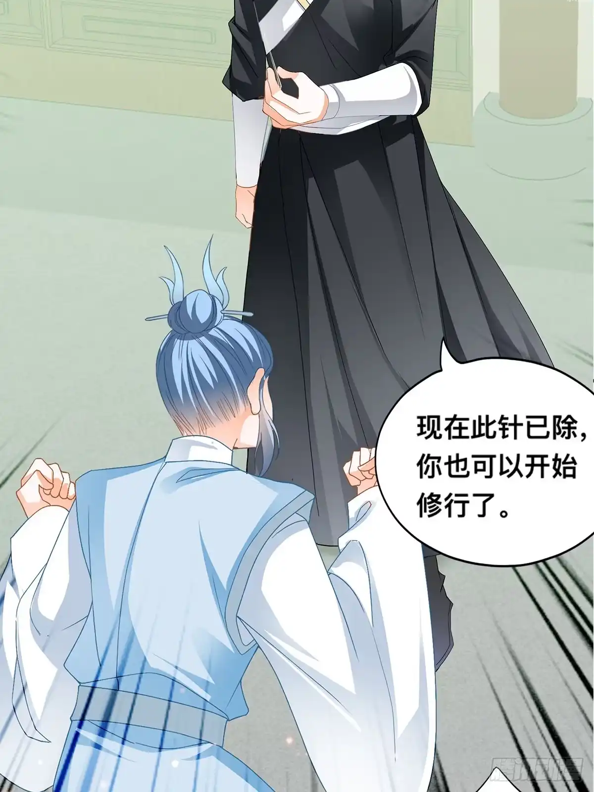 第49页