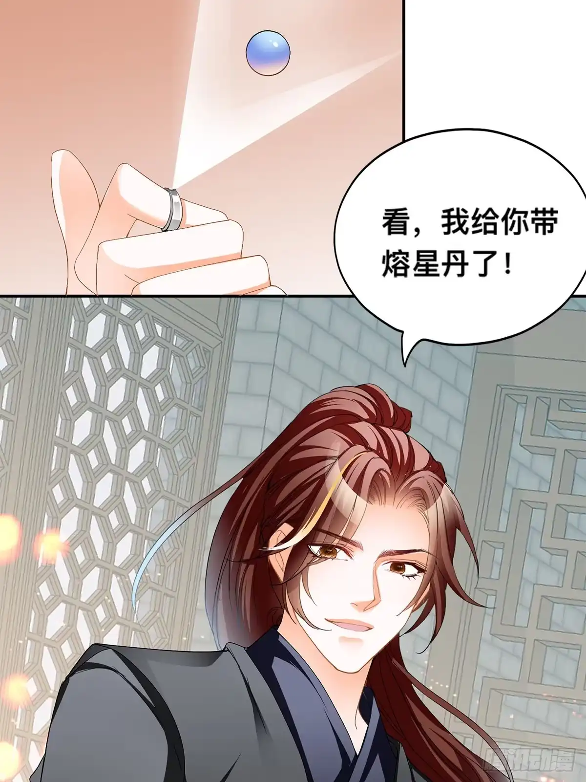 第50页