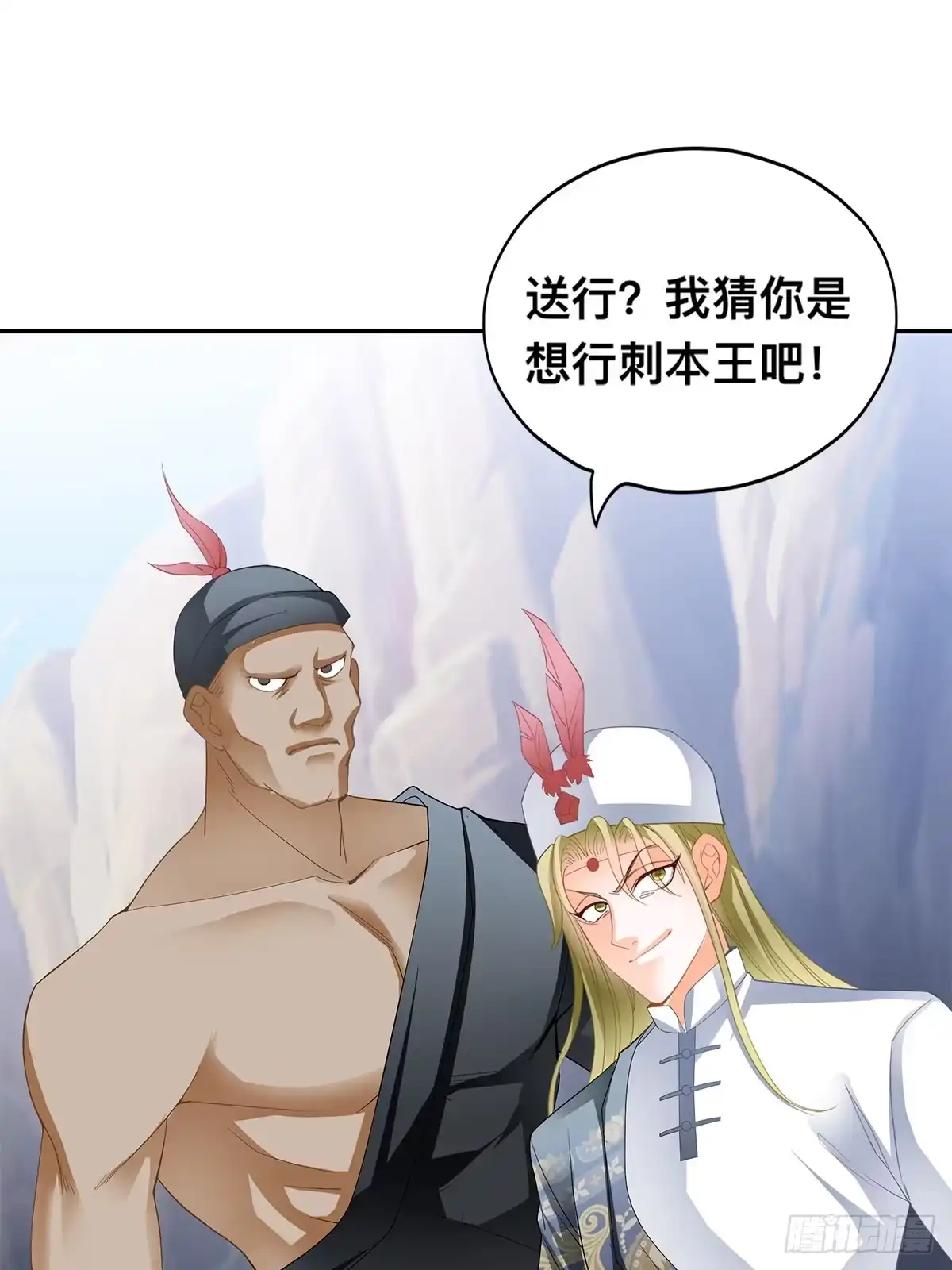 第35页