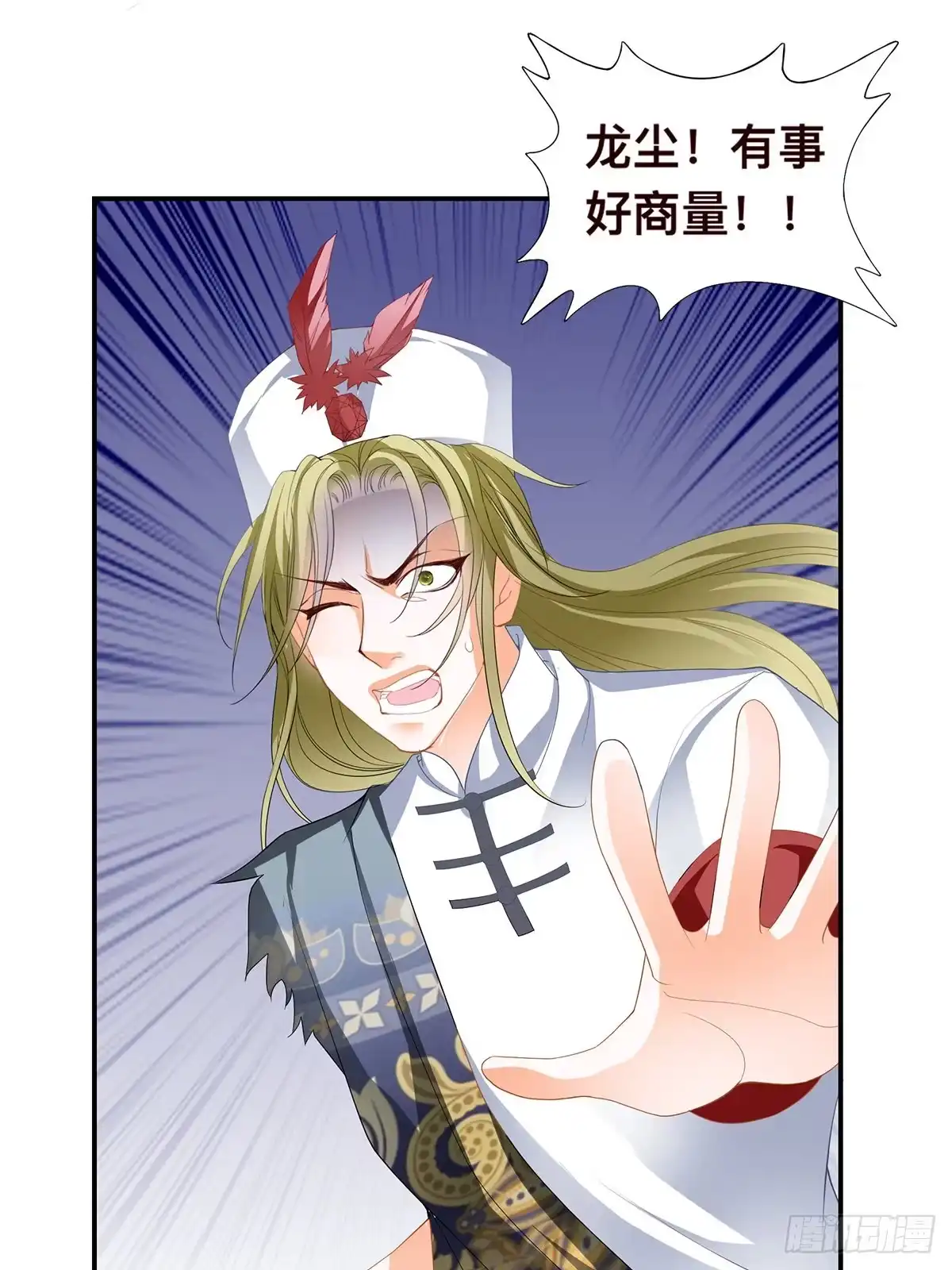 第42页