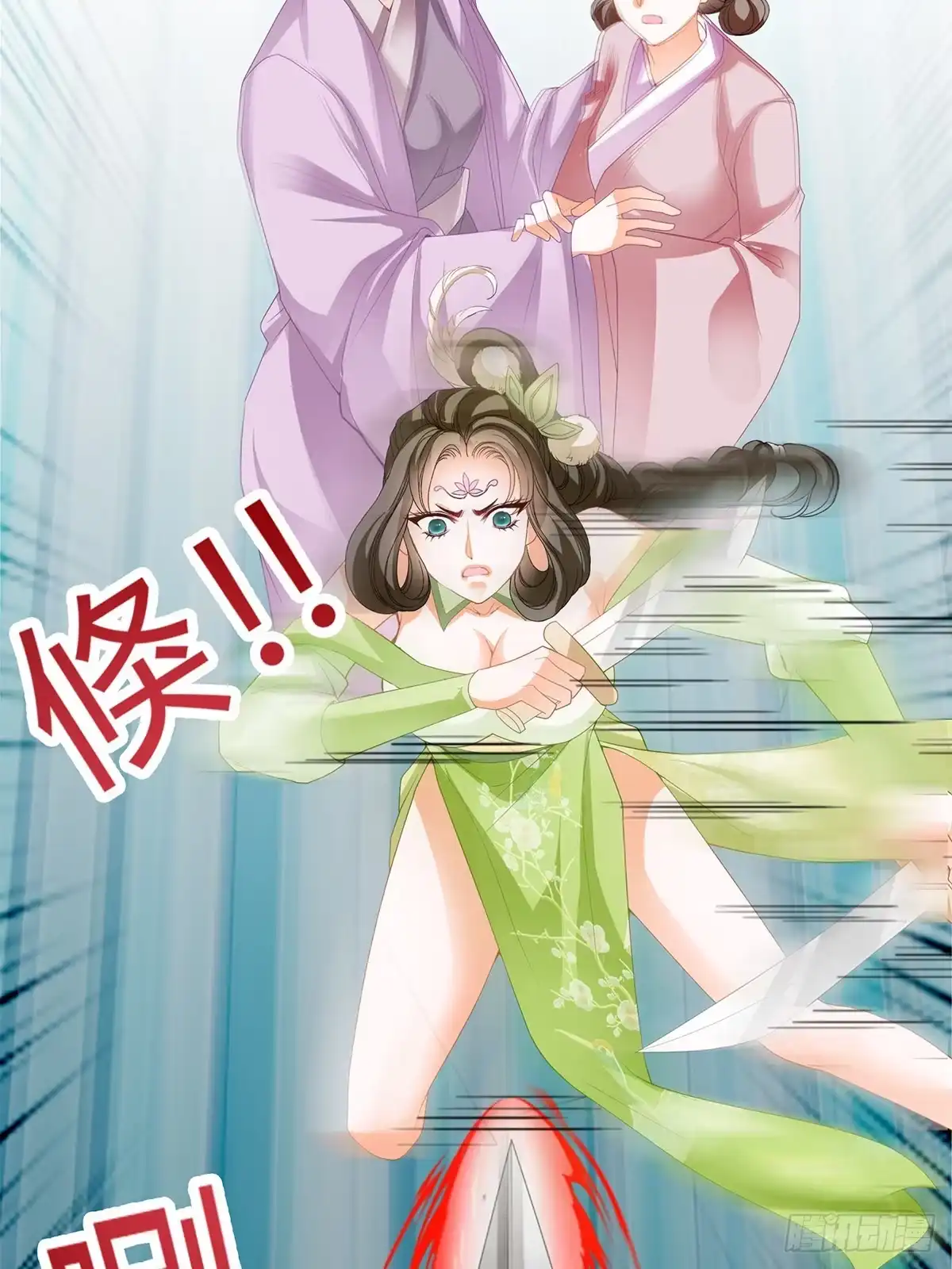 第41页