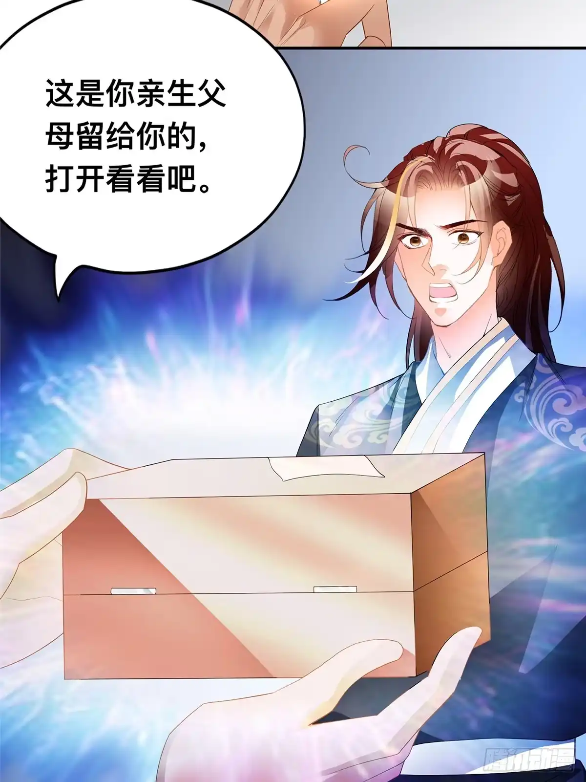 第40页