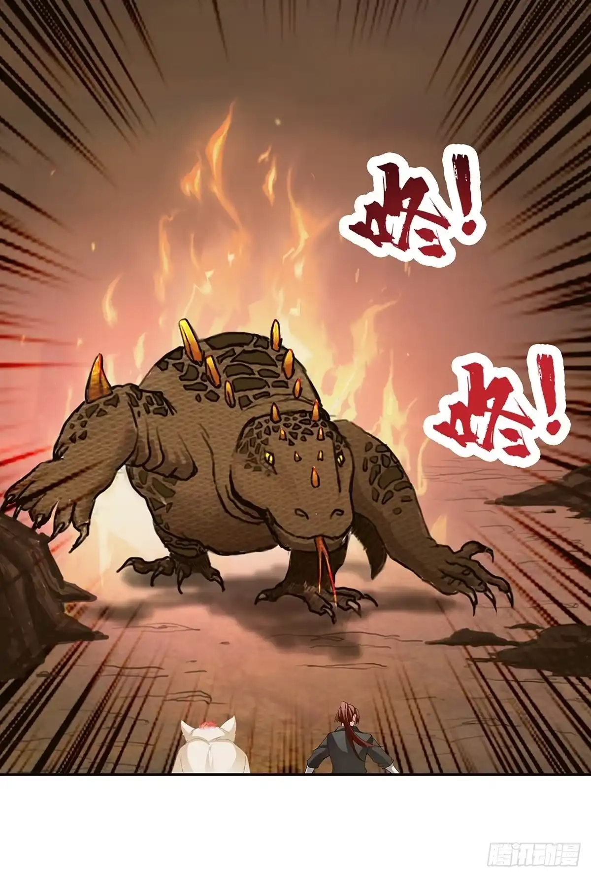 第39页