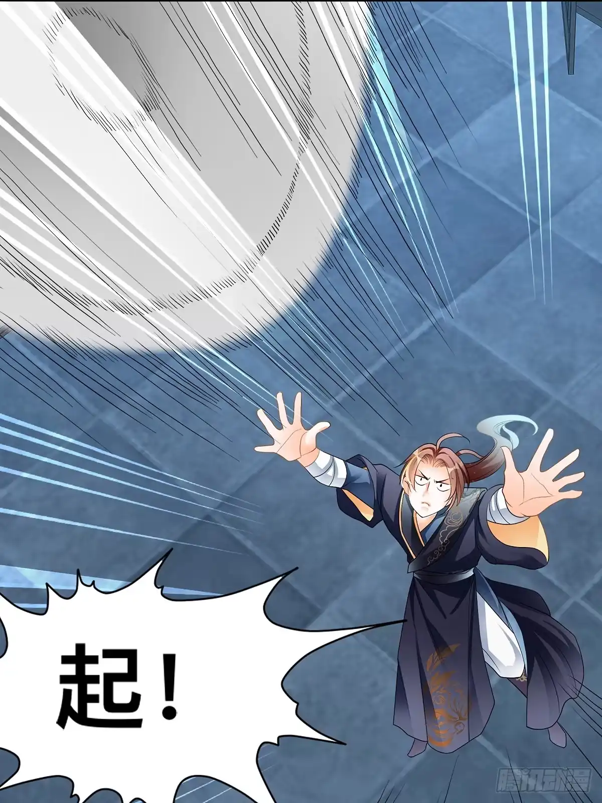 第38页