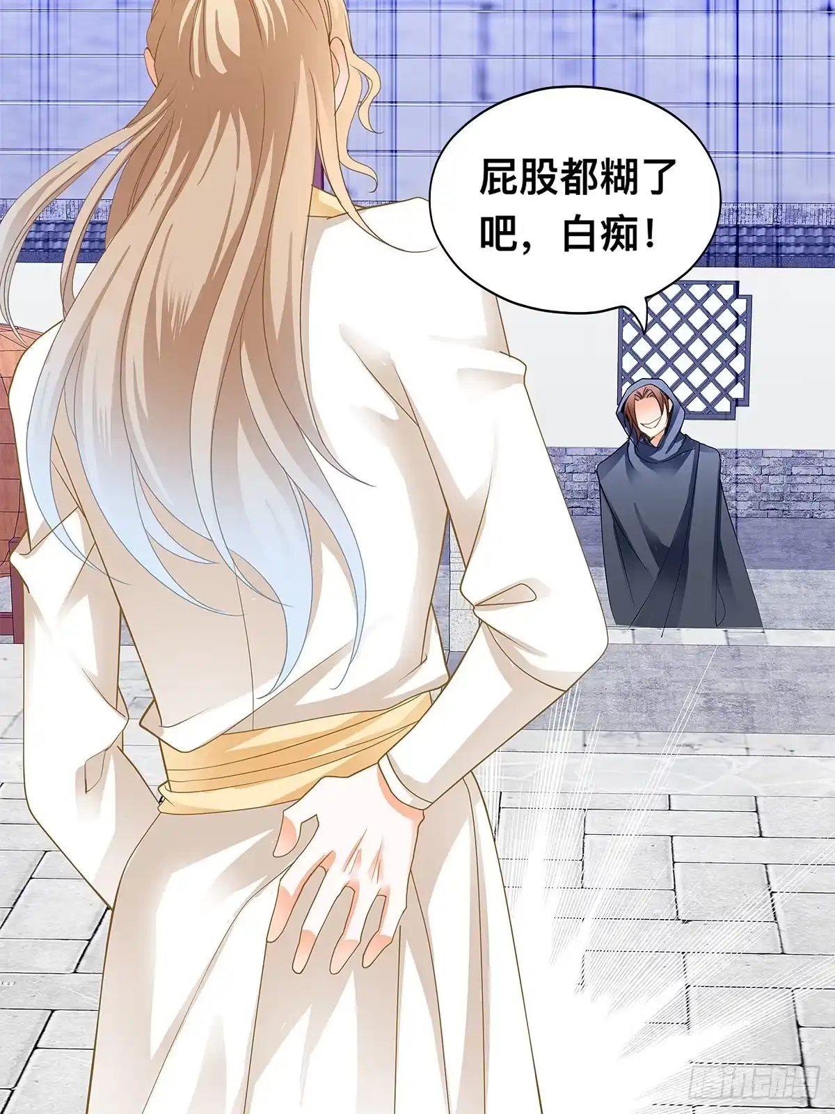 第54页
