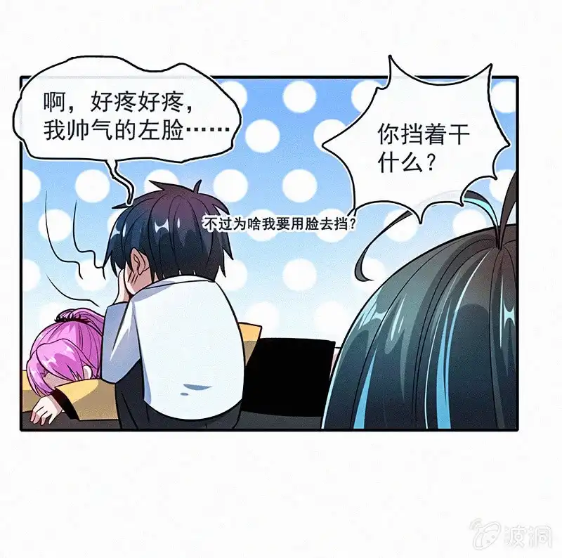 第37页