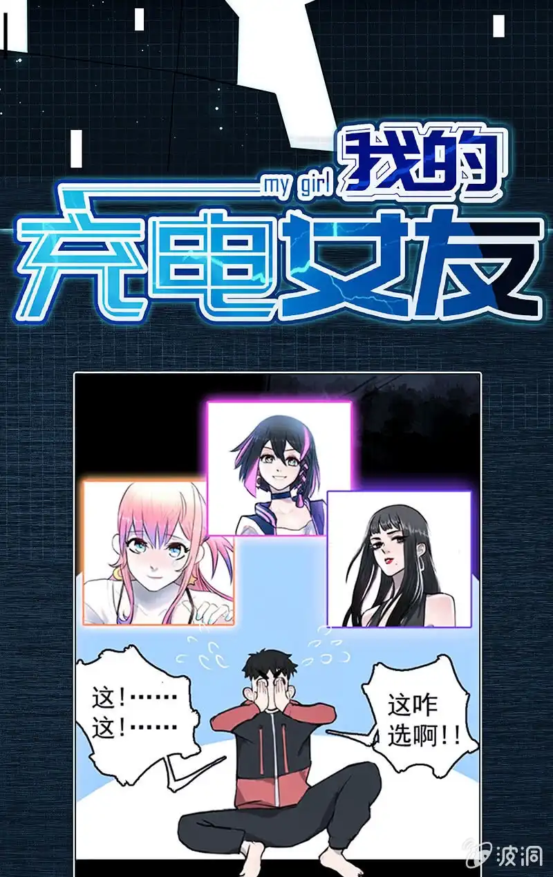 第49页