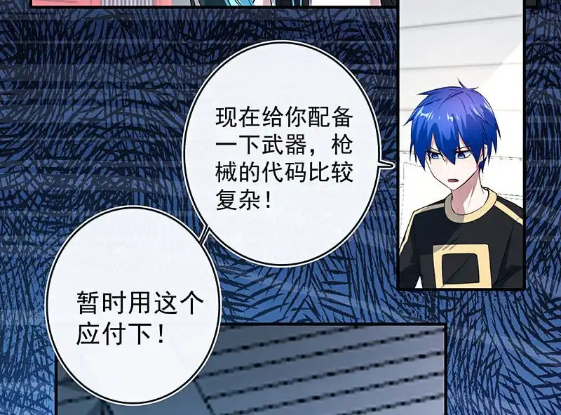 第47页