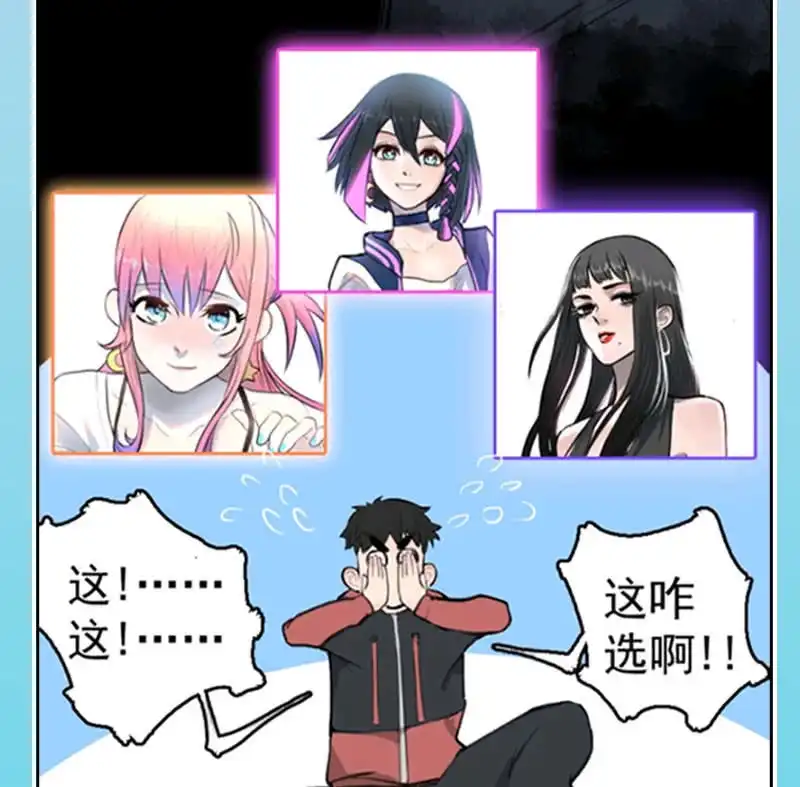 第47页