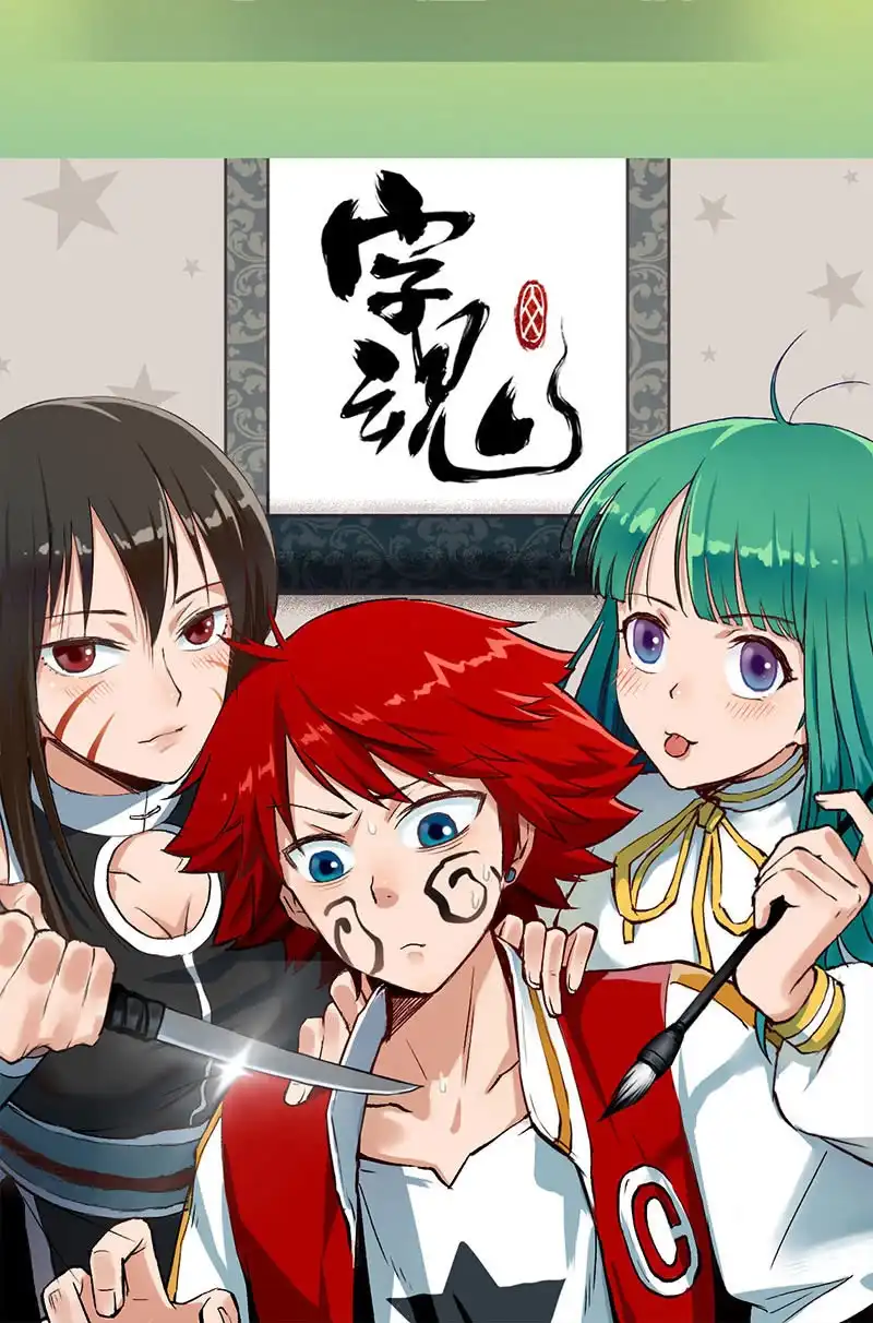 第43页