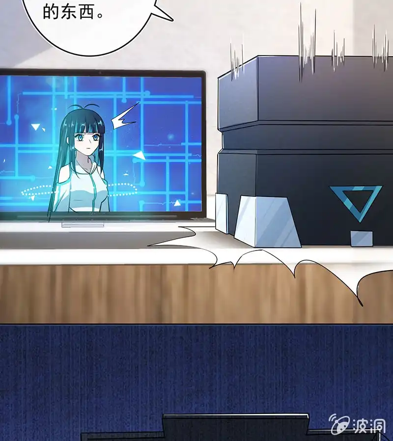 第53页