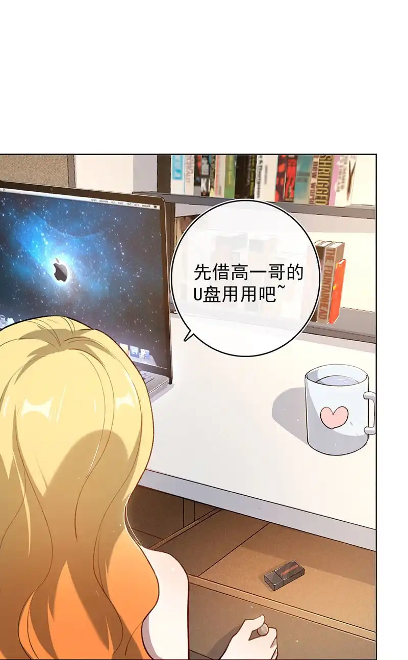 第48页