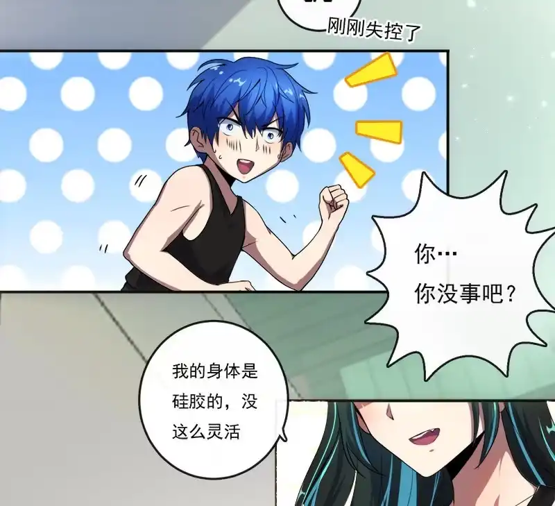 第47页