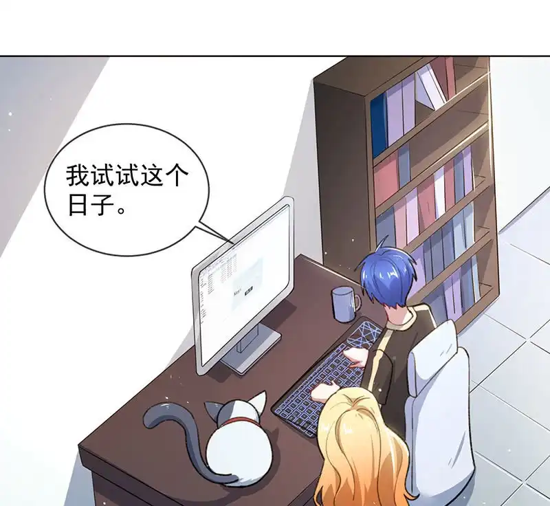 第43页