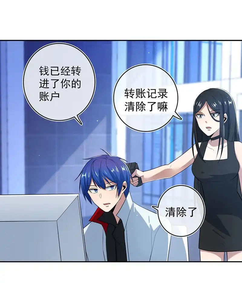 第46页