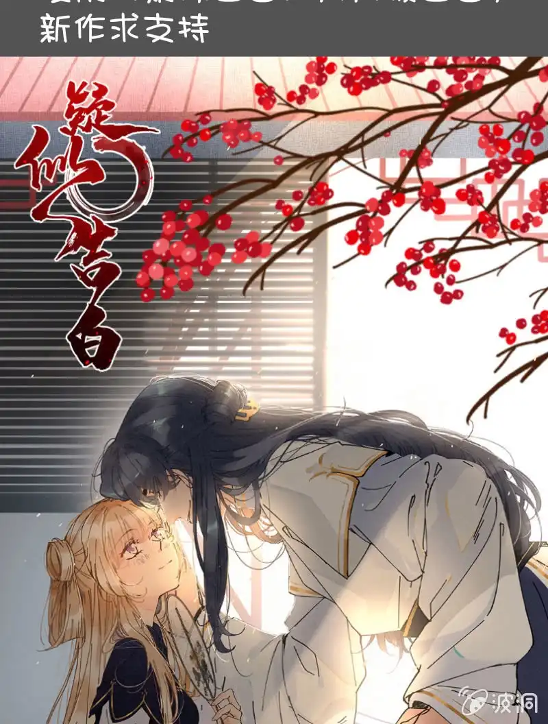 第53页